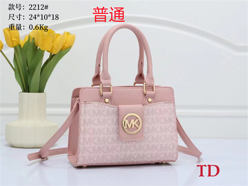 Michael Kors small bag-0053