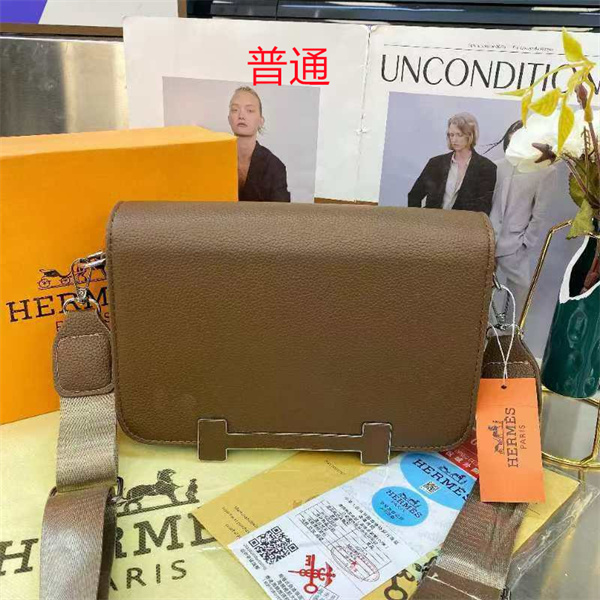 Hermes small bag-0054