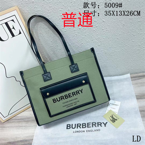 Buberry bag-0004