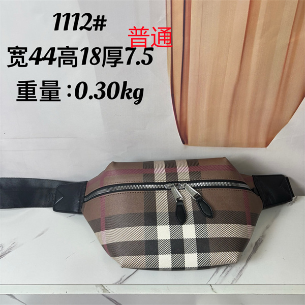 Buberry small bag-0004