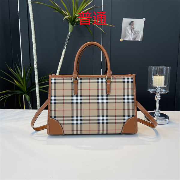 Buberry bag-0074