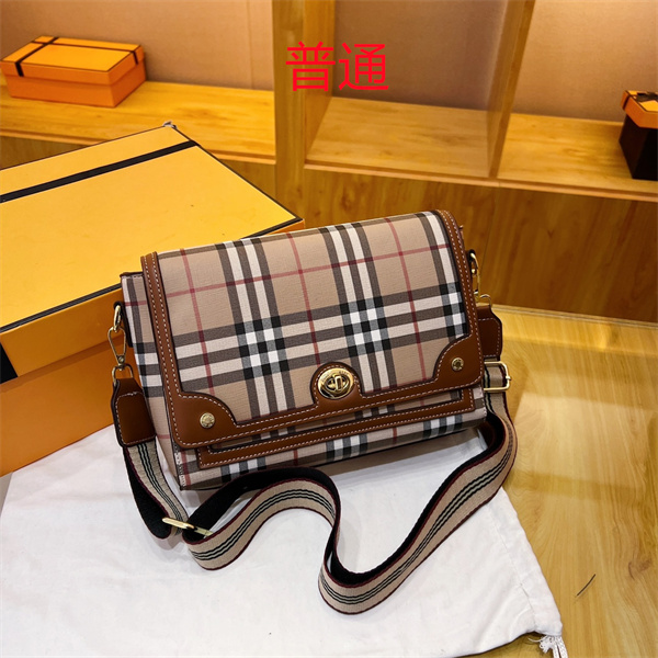 Buberry small bag-0030