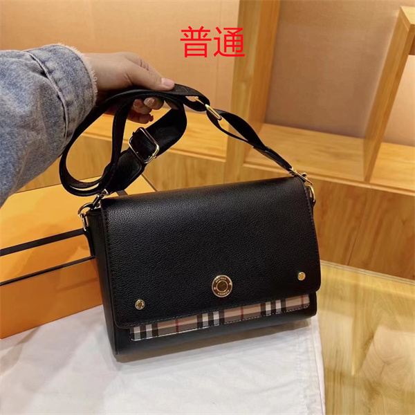 Buberry small bag-0033