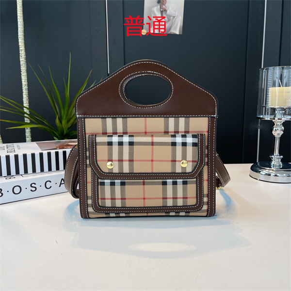 Buberry small bag-0040