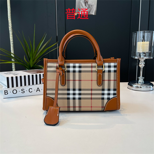 Buberry small bag-0044