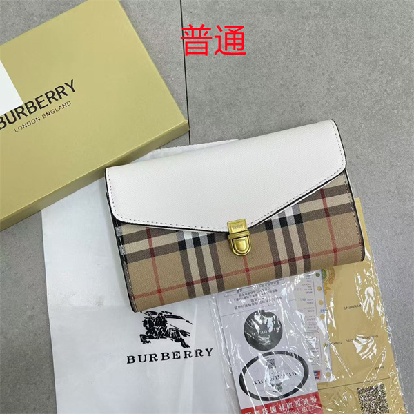Buberry small bag-0050