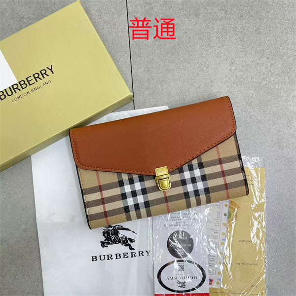 Buberry small bag-0051