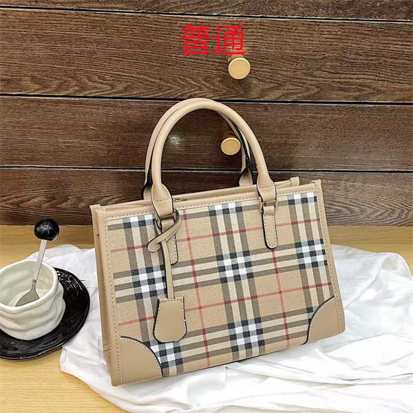 Buberry small bag-0053