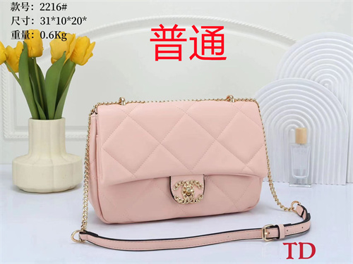 Chanel small bag-0006