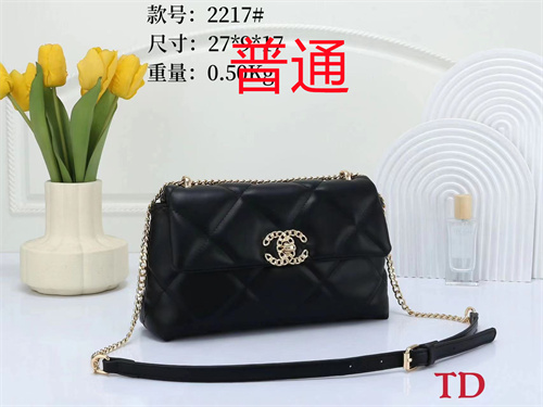 Chanel small bag-0012