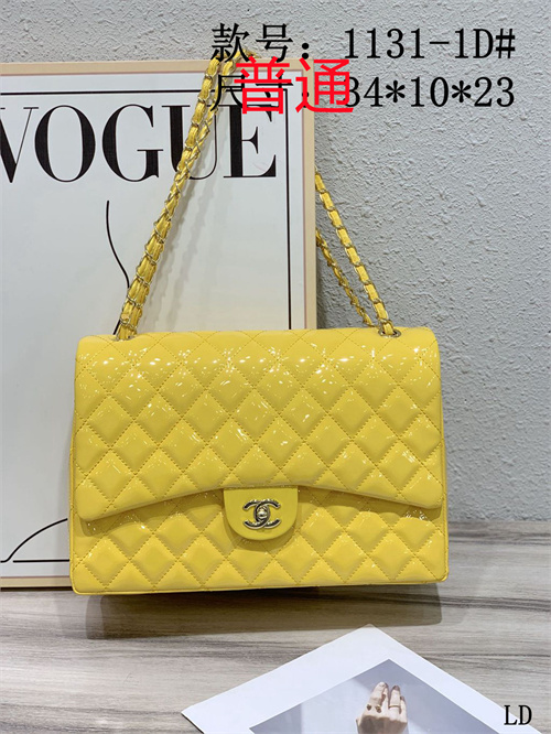 Chanel bag-0056