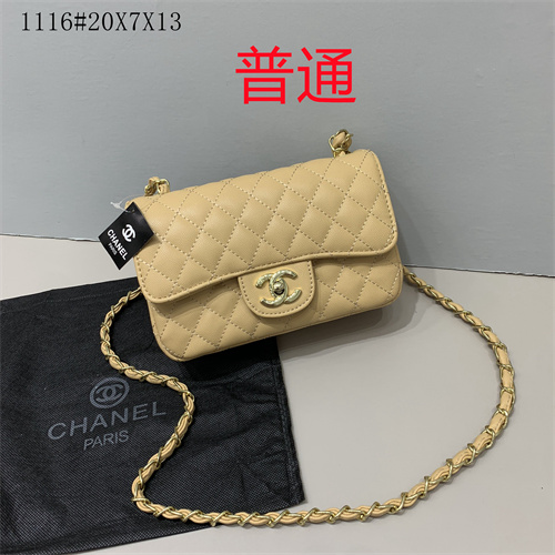 Chanel small bag-0016