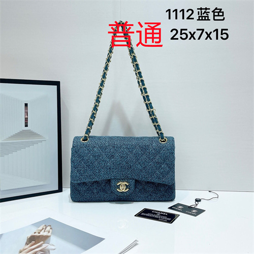 Chanel small bag-0024