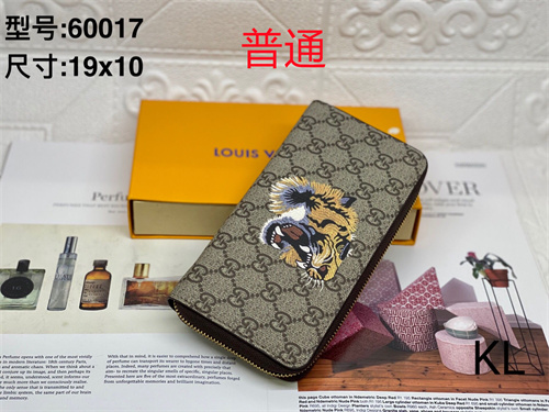 GUCCI Wallet-0015