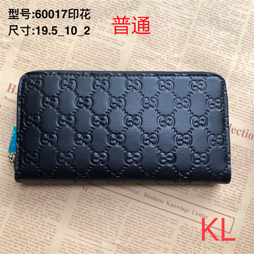 GUCCI Wallet-0025