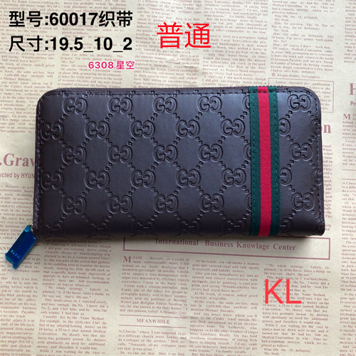 GUCCI Wallet-0028