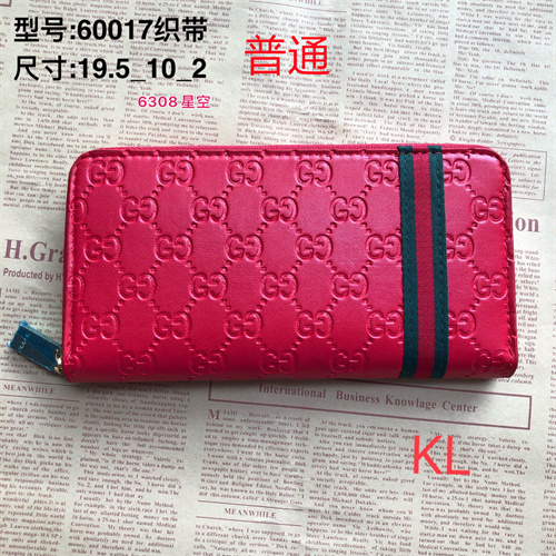 GUCCI Wallet-0030