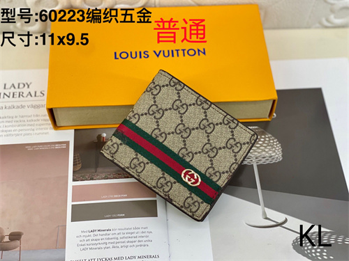 GUCCI Wallet-0043