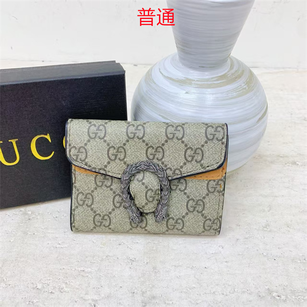 GUCCI Wallet-0070