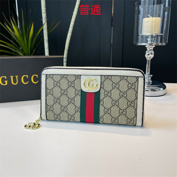 GUCCI Wallet-0072