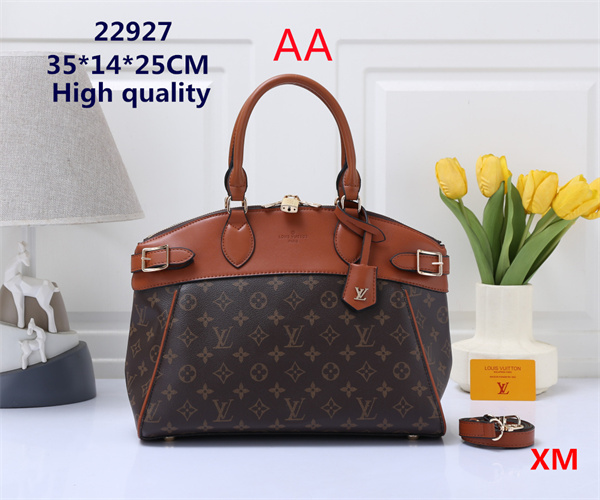 LV bag(AA)-0017