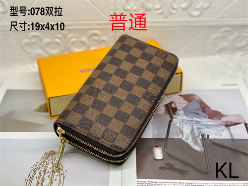 LV Wallet-0003
