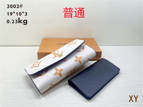 LV Wallet-0009