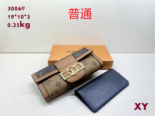 LV Wallet-0021