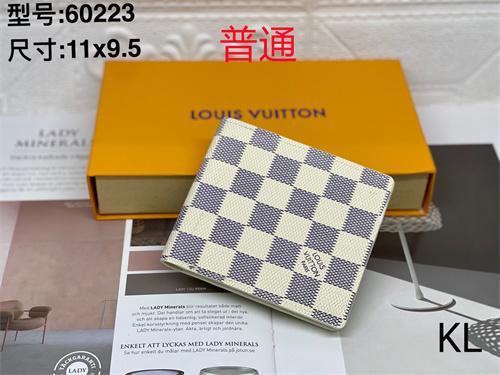 LV Wallet-0024