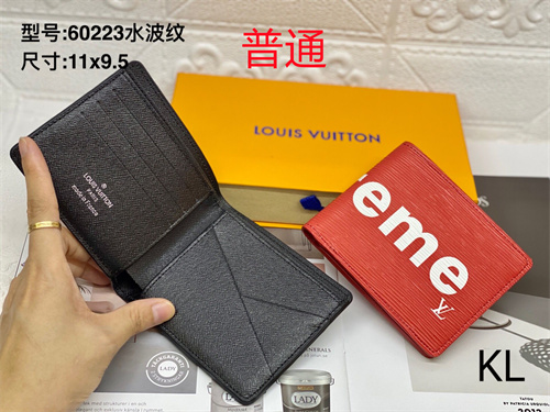 LV Wallet-0026