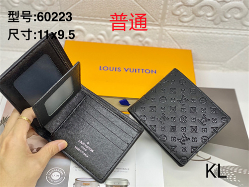 LV Wallet-0027