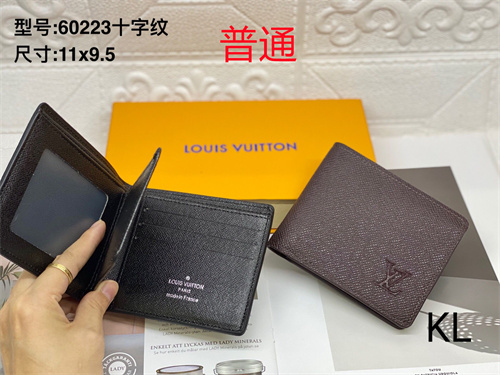 LV Wallet-0029