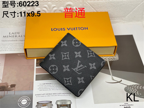 LV Wallet-0030