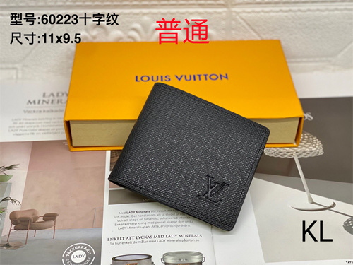 LV Wallet-0032