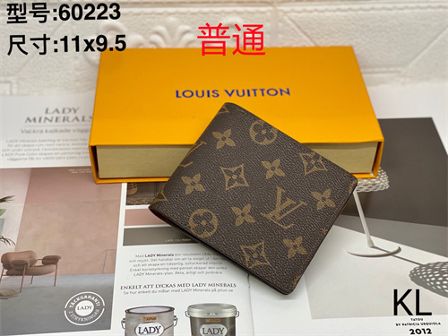 LV Wallet-0033