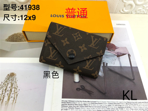 LV Wallet-0047