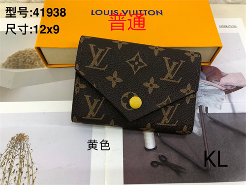 LV Wallet-0053