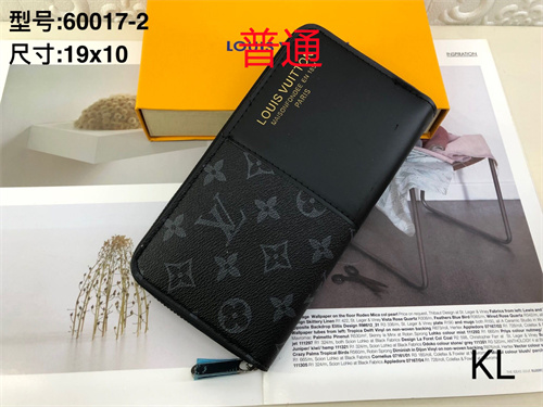 LV Wallet-0070