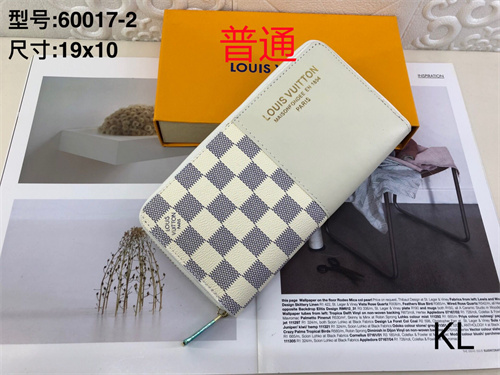 LV Wallet-0072
