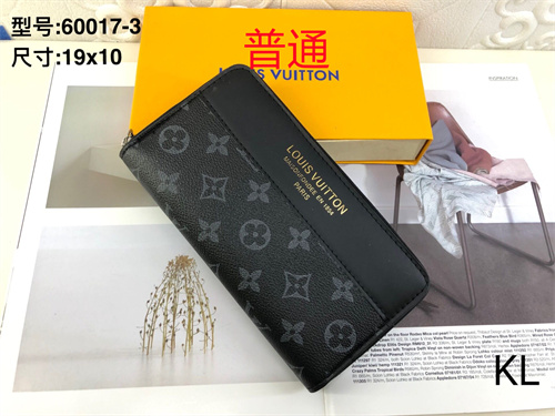 LV Wallet-0074