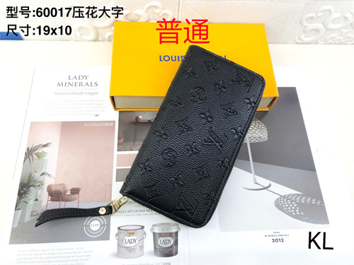 LV Wallet-0076