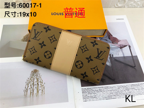 LV Wallet-0077