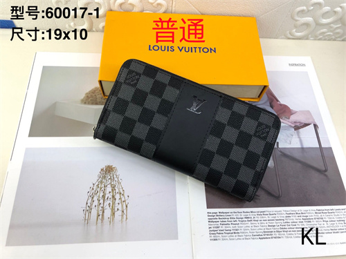 LV Wallet-0079