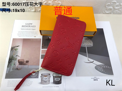 LV Wallet-0081