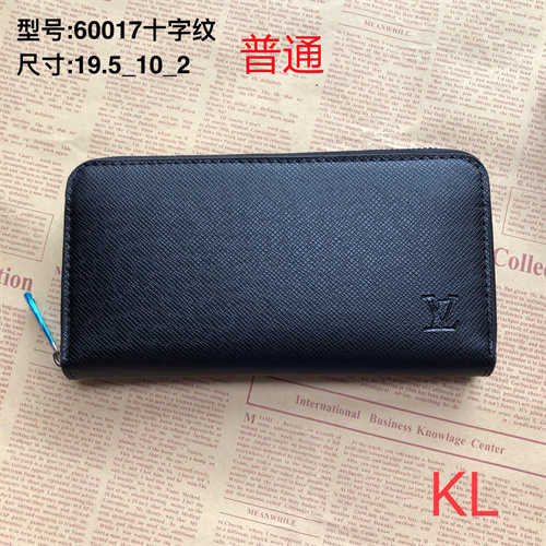LV Wallet-0085