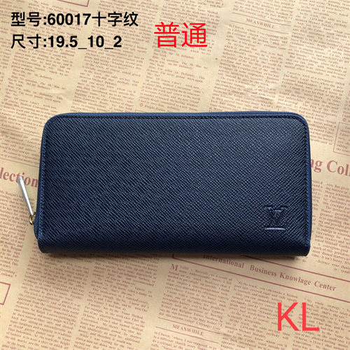 LV Wallet-0088