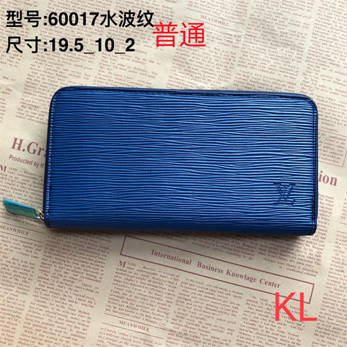 LV Wallet-0089