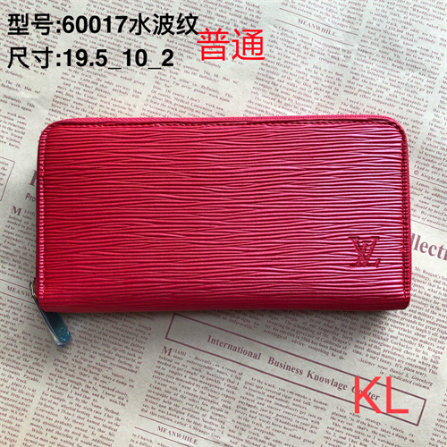 LV Wallet-0091