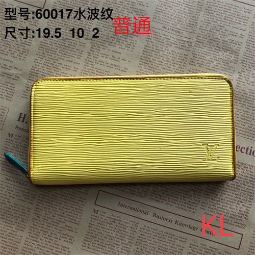 LV Wallet-0093