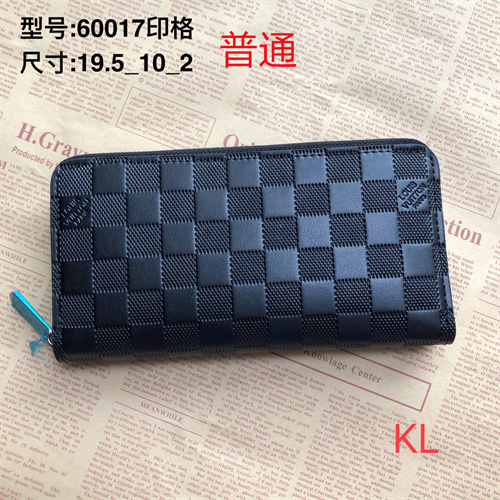 LV Wallet-0096